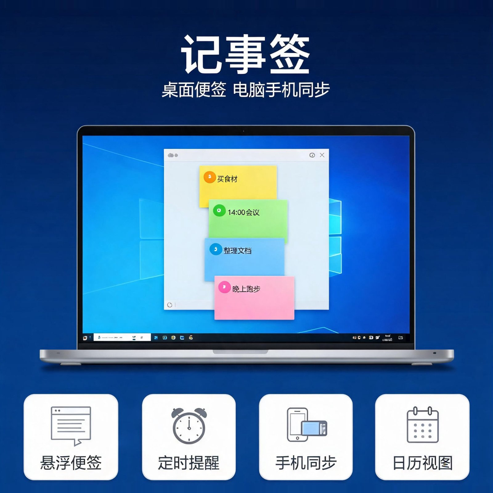 图2